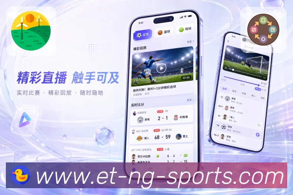 App 展示图